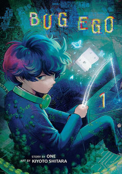 BUG EGO GN VOL 01