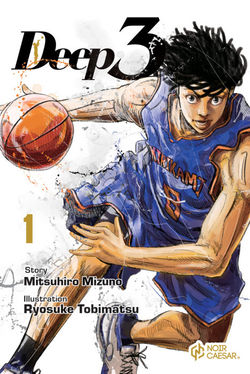DEEP 3 GN VOL 01