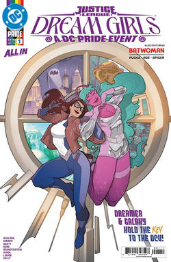 JUSTICE LEAGUE DREAM GIRLS DC PRIDER EVENT #1