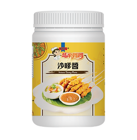 Madam Chef Satay Sauce
