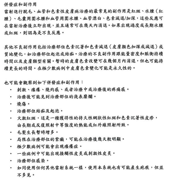 1705651051729 (2).jpg