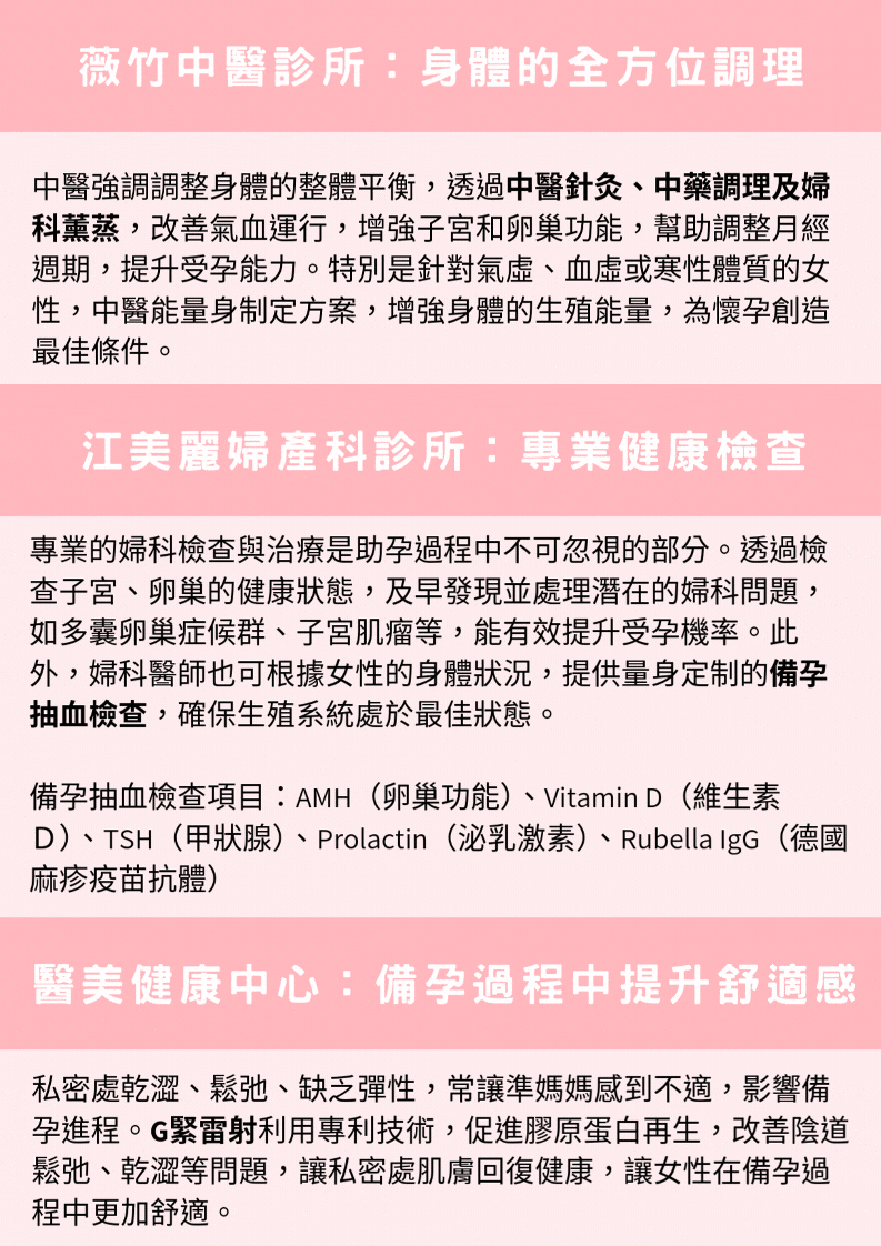 7.gif