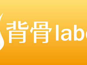 澁谷遼典