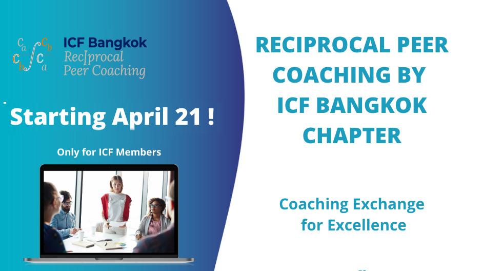Local Reciprocal Peer Coaching