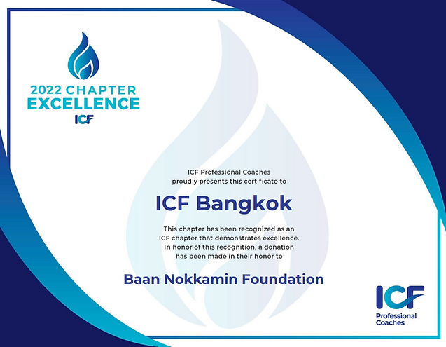 Donation to Bann Nokkamin.png