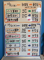 10.5-6.jpeg