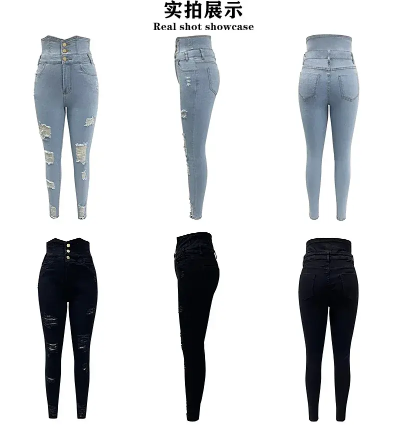 थंबनेल: Pencil Pants Jeans Women Pencil Pants Bodycon High Waist Casual Long Pant Sheath