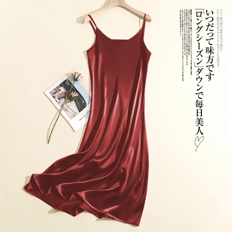 Thumbnail: Women  Strap Satin  Long Birthd   ay Party Dresses Maxi Beach Sundres.