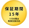 UFBDUAL_img11.png