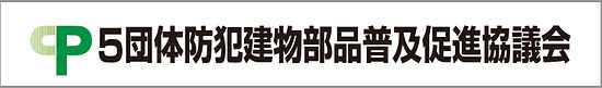 CPマーク