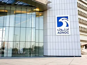 ADNOC looking to establish trading desk in US