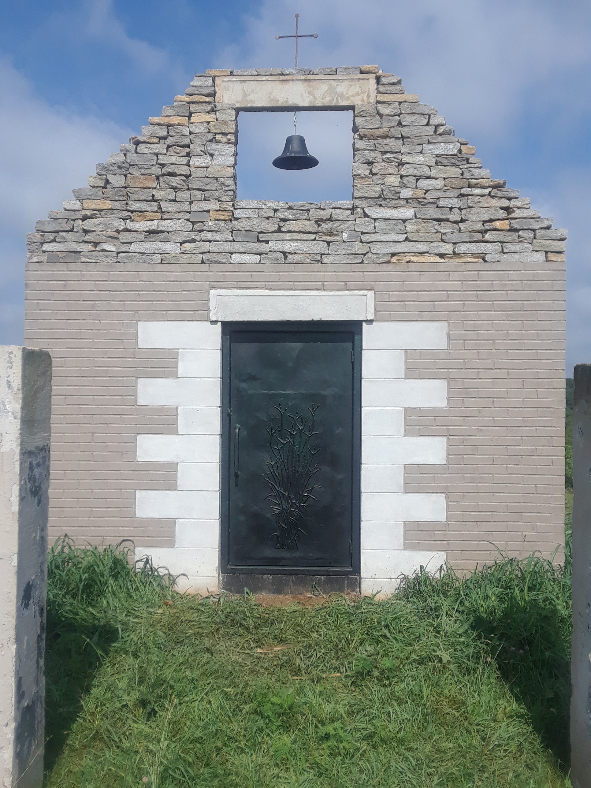 kaviar forge door