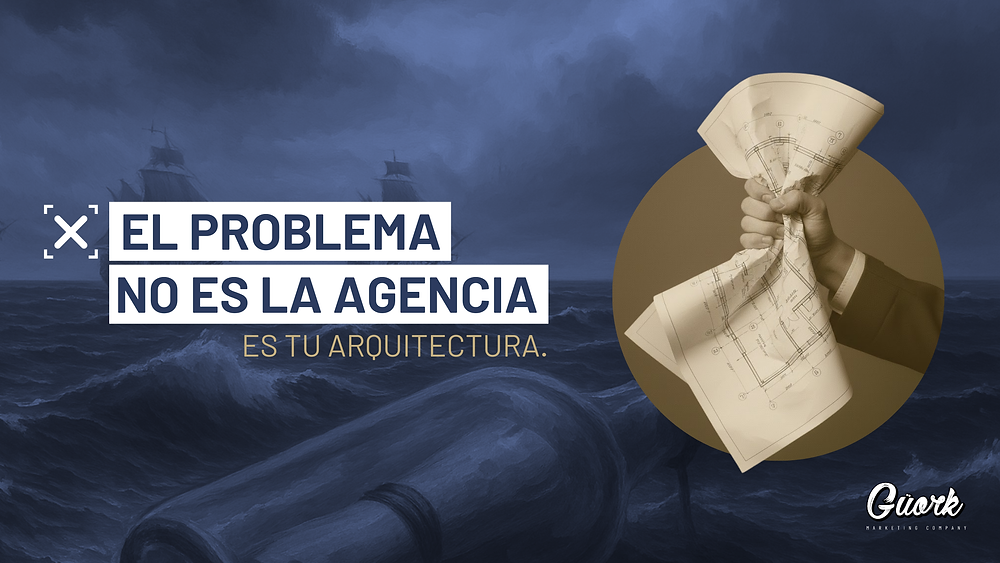 El problema no es la agencia, es tu arquitectura