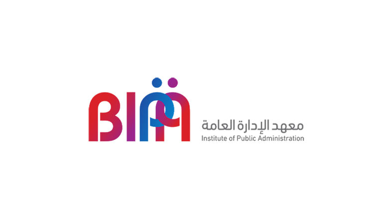 مهعد الاداره العامه.jpeg