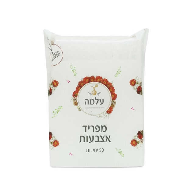 מפריד אצבעות "עלמה" 50 יח