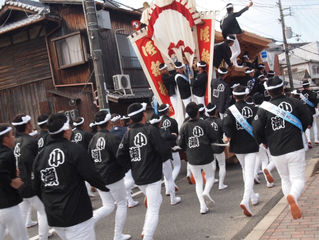 無事に