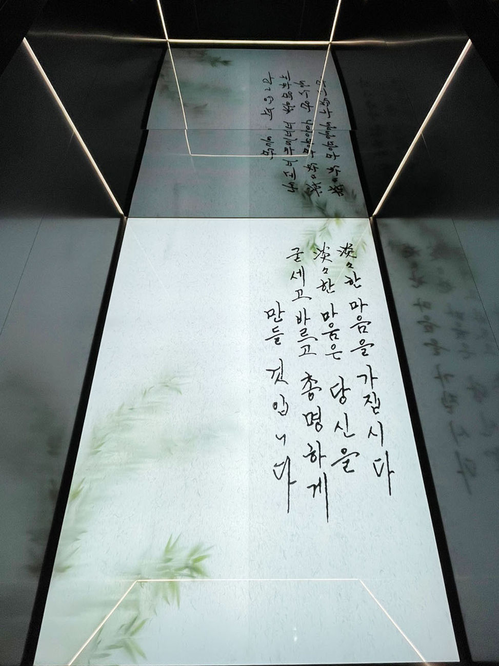 KakaoTalk_20231108_143104401_15