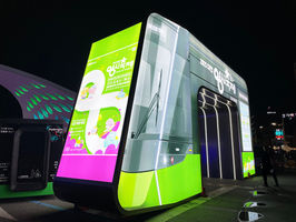 Daejeon 0'clock Festival