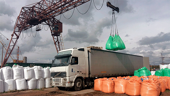 Грузовики с верхней погрузкой
