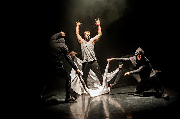 Perception Hip Hop Theatre