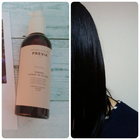 USER'S VOICE vol.9 ～PREVIA リーブイン・グロス～