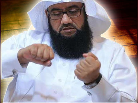 كيف ارجع حبيبي بالسحر