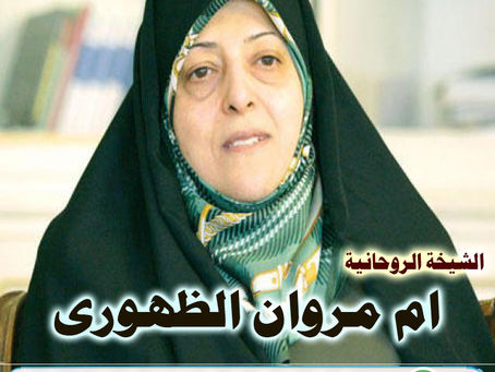 رقم ساحر مجرب