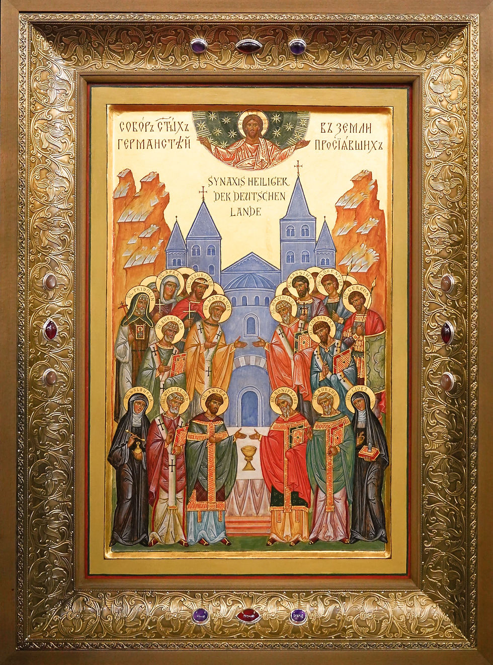 Die Pastoralkonferenz findet immer am Jahrestag der Synaxis aller Heiligen der Deutschen Lande statt.