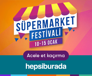 supermarket1-300x250.gif