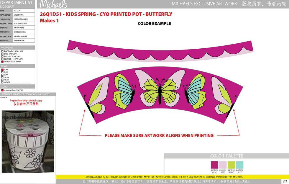 Screenshot 2025-02-06 at 12.07.18 PM