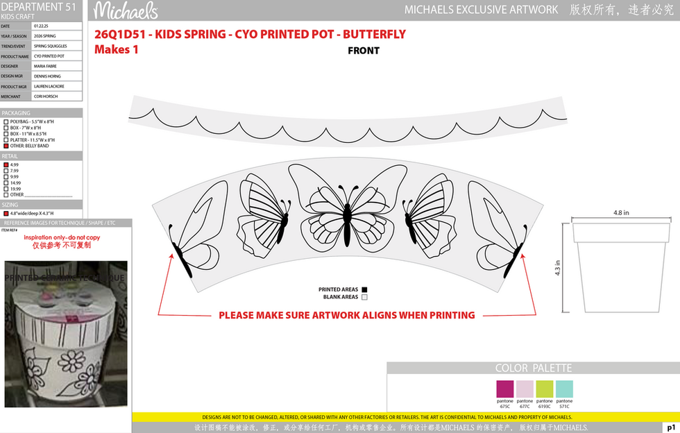 Screenshot 2025-02-06 at 12.07.53 PM