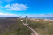 PE_Vientos_de_Necochea_Genneia_61d68bfa8b.width-358.jpg