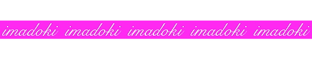id_ribbon_edited.png
