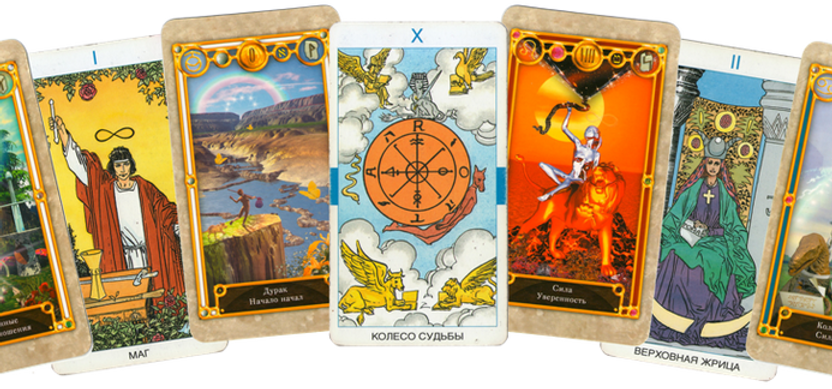 El-tarotista-y-las-cartas-del-tarot.png