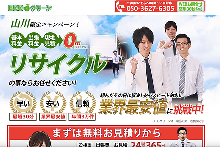 スクリーンショット 2022-06-25 10.36.40.png