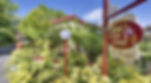 Tamar River Retreat, Tamar Valley