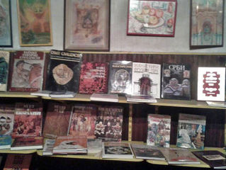 ATMOSFERA U KNJIŽARI