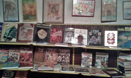 ATMOSFERA U KNJIŽARI