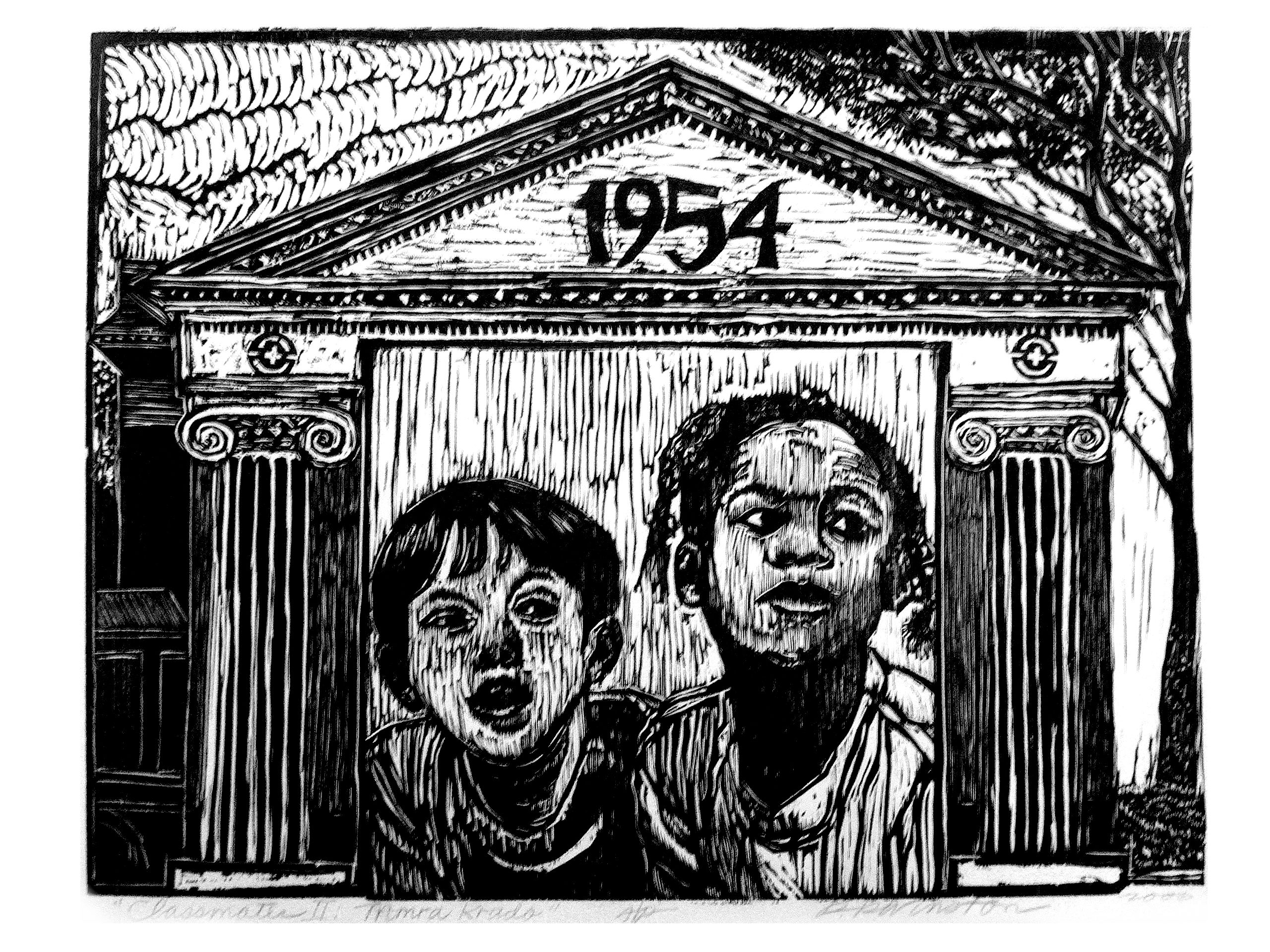 Classmates II: Mmra Krado By Dennis Winston