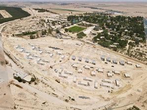 מרץ 2024