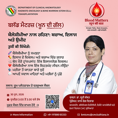 Blood Matters_Dr. Shruti Kakkar_Post_BMT_Department_CMC_LUDHIANA_Punjabi.png