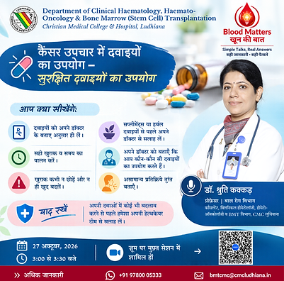 Dr. Shruit kakkar blood matter.png