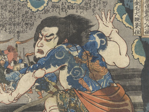 Kuniyoshi Utagawa – Master of Japanese Tattoos