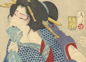 Yoshitoshi Tsukioka and the Japanese Tattoo Legacy