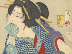 Yoshitoshi Tsukioka and the Japanese Tattoo Legacy