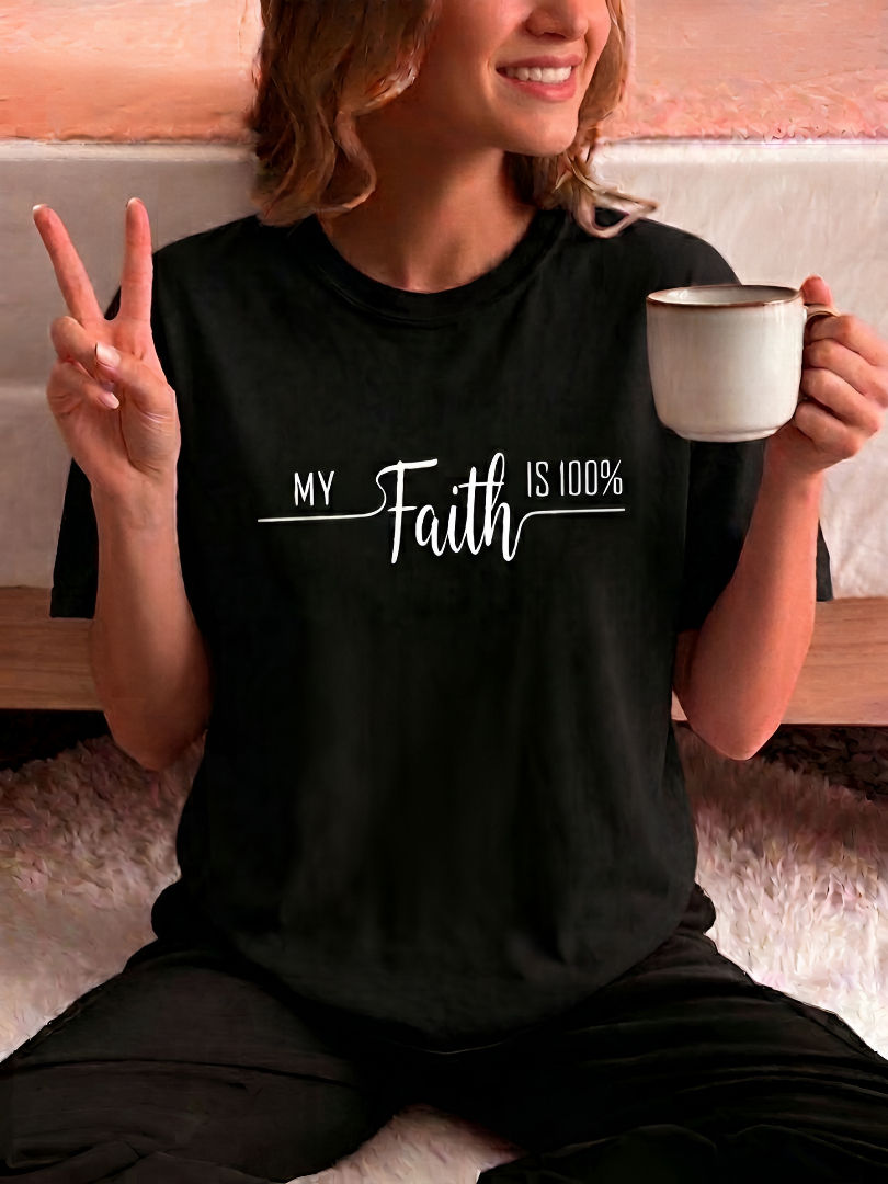 My Faith is 100% | Faith-Based Christian Unisex T-Shirt Heavyweight