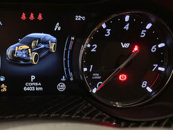 Maserati Quattroporte Trofeo 580 - 2022 - 6mkm - CG Française - GO FAST 60 - Occasion - Oise