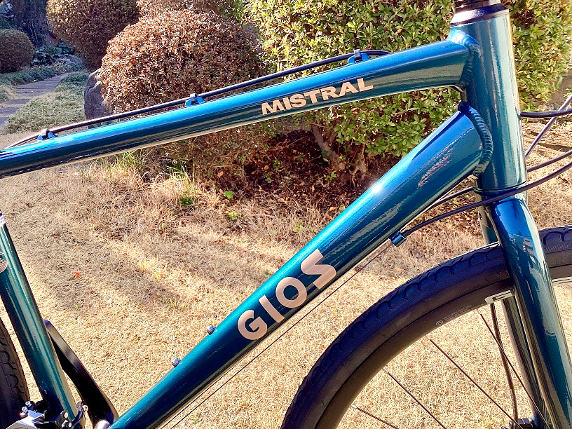 GIOS MISTRAL DISC PETROLEUM