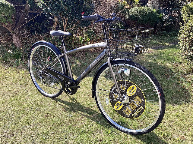 丸石サイクル アパッシュ
