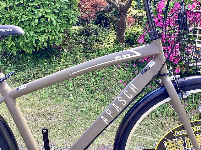 丸石サイクル アパッシュクロス